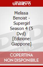 Melissa Benoist - Supergirl Season 4 (5 Dvd) [Edizione: Giappone] dvd