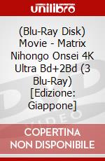 (Blu-Ray Disk) Movie - Matrix Nihongo Onsei 4K Ultra Bd+2Bd (3 Blu-Ray) [Edizione: Giappone] brd