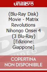 (Blu-Ray Disk) Movie - Matrix Revolutions Nihongo Onsei 4 (3 Blu-Ray) [Edizione: Giappone] brd