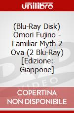 (Blu-Ray Disk) Omori Fujino - Familiar Myth 2 Ova (2 Blu-Ray) [Edizione: Giappone] brd