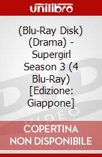 (Blu-Ray Disk) (Drama) - Supergirl Season 3 (4 Blu-Ray) [Edizione: Giappone] brd