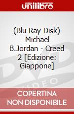 (Blu-Ray Disk) Michael B.Jordan - Creed 2 [Edizione: Giappone] brd