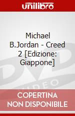 Michael B.Jordan - Creed 2 [Edizione: Giappone] dvd