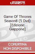 Game Of Thrones Season8 (5 Dvd) [Edizione: Giappone] dvd