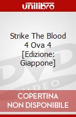 Strike The Blood 4 Ova 4 [Edizione: Giappone] dvd