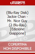 (Blu-Ray Disk) Jackie Chan - Mr. Nice Guy (2 Blu-Ray) [Edizione: Giappone] brd