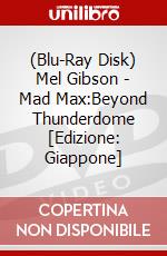 (Blu-Ray Disk) Mel Gibson - Mad Max:Beyond Thunderdome [Edizione: Giappone] brd
