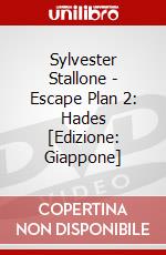 Sylvester Stallone - Escape Plan 2: Hades [Edizione: Giappone] dvd