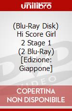 (Blu-Ray Disk) Hi Score Girl 2 Stage 1 (2 Blu-Ray) [Edizione: Giappone] brd