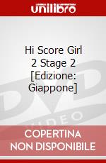 Hi Score Girl 2 Stage 2 [Edizione: Giappone] dvd