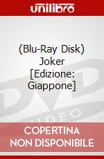 (Blu-Ray Disk) Joker [Edizione: Giappone] brd
