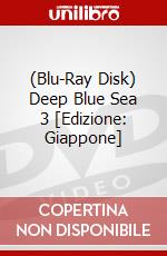 (Blu-Ray Disk) Deep Blue Sea 3 [Edizione: Giappone] brd