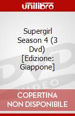 Supergirl Season 4 (3 Dvd) [Edizione: Giappone] dvd