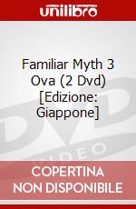 Familiar Myth 3 Ova (2 Dvd) [Edizione: Giappone] dvd