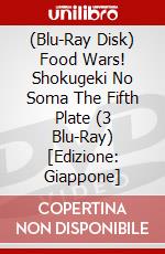 (Blu-Ray Disk) Food Wars! Shokugeki No Soma The Fifth Plate (3 Blu-Ray) [Edizione: Giappone] brd