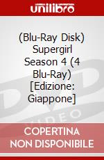 (Blu-Ray Disk) Supergirl Season 4 (4 Blu-Ray) [Edizione: Giappone] brd