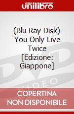 (Blu-Ray Disk) You Only Live Twice [Edizione: Giappone] brd