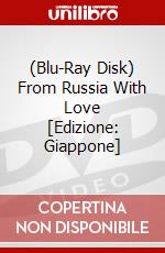 (Blu-Ray Disk) From Russia With Love [Edizione: Giappone] brd