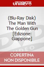 (Blu-Ray Disk) The Man With The Golden Gun [Edizione: Giappone] brd