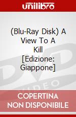 (Blu-Ray Disk) A View To A Kill [Edizione: Giappone] brd