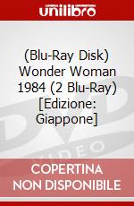 (Blu-Ray Disk) Wonder Woman 1984 (2 Blu-Ray) [Edizione: Giappone] brd