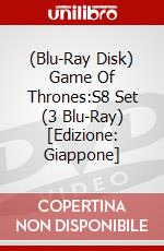(Blu-Ray Disk) Game Of Thrones:S8 Set (3 Blu-Ray) [Edizione: Giappone] brd