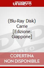 (Blu-Ray Disk) Carrie [Edizione: Giappone] brd