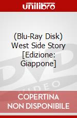 (Blu-Ray Disk) West Side Story [Edizione: Giappone] brd