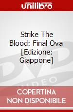 Strike The Blood: Final Ova [Edizione: Giappone] dvd