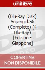 (Blu-Ray Disk) Supergirl:S6 (Complete) (4 Blu-Ray) [Edizione: Giappone] brd
