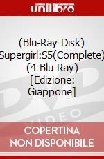 (Blu-Ray Disk) Supergirl:S5(Complete) (4 Blu-Ray) [Edizione: Giappone] brd