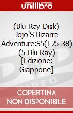 (Blu-Ray Disk) Jojo'S Bizarre Adventure:S5(E25-38) (5 Blu-Ray) [Edizione: Giappone] brd