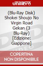 (Blu-Ray Disk) Shokei Shoujo No Virgin Road Gekan (3 Blu-Ray) [Edizione: Giappone] brd