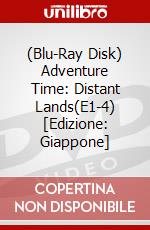 (Blu-Ray Disk) Adventure Time: Distant Lands(E1-4) [Edizione: Giappone] brd