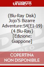 (Blu-Ray Disk) Jojo'S Bizarre Adventure:S4(E1-19) (4 Blu-Ray) [Edizione: Giappone] brd
