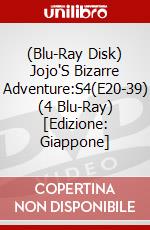 (Blu-Ray Disk) Jojo'S Bizarre Adventure:S4(E20-39) (4 Blu-Ray) [Edizione: Giappone] brd