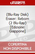 (Blu-Ray Disk) Eraser: Reborn (2 Blu-Ray) [Edizione: Giappone] brd