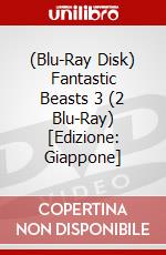 (Blu-Ray Disk) Fantastic Beasts 3 (2 Blu-Ray) [Edizione: Giappone] brd
