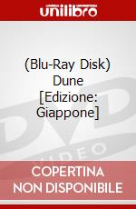 (Blu-Ray Disk) Dune [Edizione: Giappone] brd
