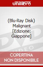(Blu-Ray Disk) Malignant [Edizione: Giappone] brd