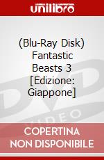 (Blu-Ray Disk) Fantastic Beasts 3 [Edizione: Giappone] brd