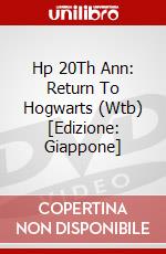 Hp 20Th Ann: Return To Hogwarts (Wtb) [Edizione: Giappone] dvd
