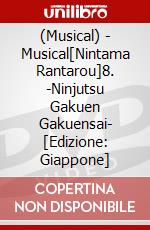 (Musical) - Musical[Nintama Rantarou]8. -Ninjutsu Gakuen Gakuensai- [Edizione: Giappone] dvd