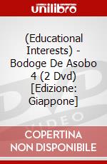 (Educational Interests) - Bodoge De Asobo 4 (2 Dvd) [Edizione: Giappone] dvd