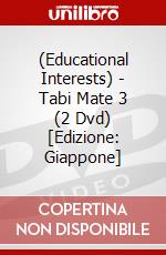 (Educational Interests) - Tabi Mate 3 (2 Dvd) [Edizione: Giappone] dvd