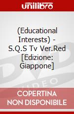 (Educational Interests) - S.Q.S Tv Ver.Red [Edizione: Giappone] dvd