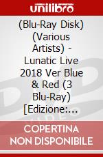 (Blu-Ray Disk) (Various Artists) - Lunatic Live 2018 Ver Blue & Red (3 Blu-Ray) [Edizione: Giappone] brd
