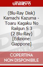 (Blu-Ray Disk) Kamachi Kazuma - Toaru Kagaku No Railgun S 3 (2 Blu-Ray) [Edizione: Giappone] brd
