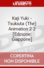 Kaji Yuki - Tsukiuta (The) Animation 2 2 [Edizione: Giappone] dvd