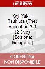 Kaji Yuki - Tsukiuta (The) Animation 2 4 (2 Dvd) [Edizione: Giappone] dvd
